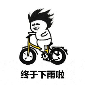  台风又组团生成6号台风米克拉明天将登陆对深圳的影响是
