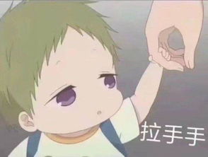  qq无限会员
