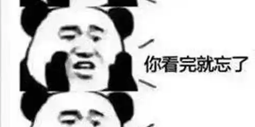 ecuters,快来看看这是不是你的新学期flag ecuters,快来看看这是不是你的新学期flag