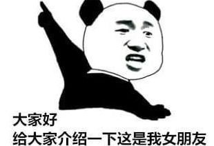  表情包diy制作神器app下载表情包diy制作神器安卓下载v1.1.191手游网