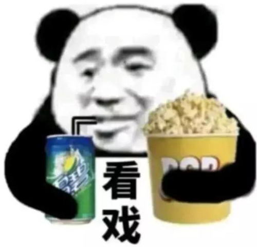 小曲奇表情包微信曲奇
