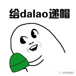  被绿了当然是选择原谅她啊简书
