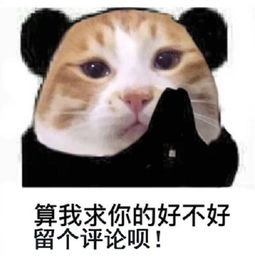  解决当下客户和家政阿姨的头疼问题