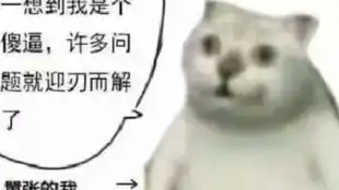 afterglow哨戒班ex难度fc afterglow哨戒班ex难度fc