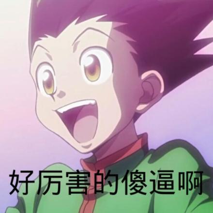  给大家科普一下皇冠正规hg30882023已更新v1.3.4ai回答