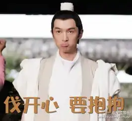 思凡妹控第八章贵人何处难追寻201526 思凡妹控第八章贵人何处难追寻201526