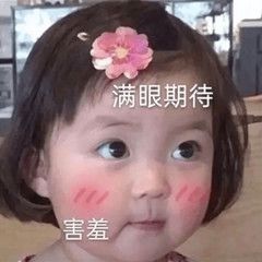  说给树洞总有人在偷偷爱着你,看看有你的回信吗