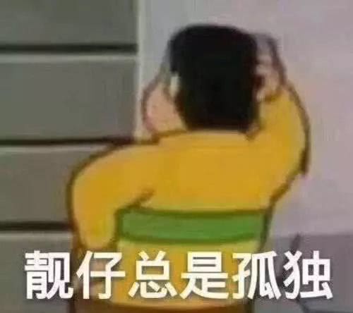  咕宝兲宝大战skt可爱咕宝在线吃播