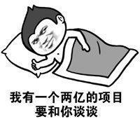  开心一刻一对夫妻总是吵架,这天晚上,两人又吵了起来