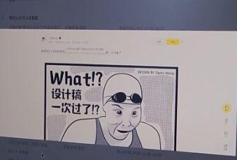  国家卫健委我国职业病危害行业集中趋势明显