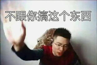 绝地求生主播为什么能迅速发现敌人位置,几个细节透露真相 绝地求生主播为什么能迅速发现敌人位置,几个细节透露真相