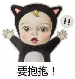 圣诞要想有新意,康溪温泉必须去