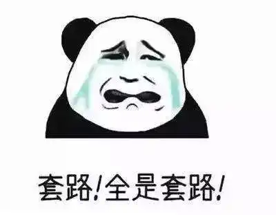  夏天喝冰阔落,无糖的套路了解一下