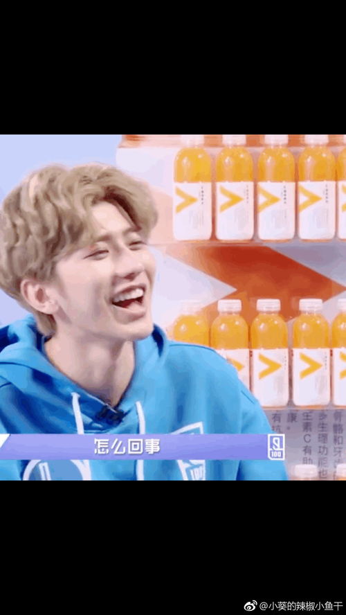  蔡徐坤家的,进来看看蔡徐坤的微博表情,233333好...