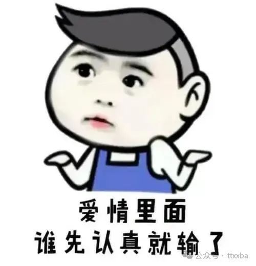 安慰奖表情包图片表情