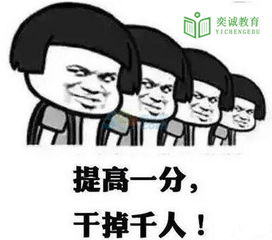  湖北师范大学小学教育专升本为什么这么多人报考原因在这里