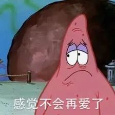  天气丨冷空气撒欢儿,周四最高气温竟跌到零下冬天标配请备好羽绒服小手套