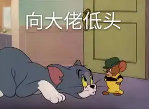 微视网媒你男朋友最帅的样子,都被我拍下来了哦 微视网媒你男朋友最帅的样子,都被我拍下来了哦