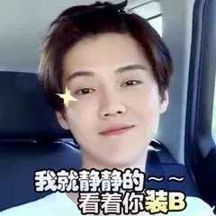 沈梦辰杜海涛主持事故何止这次,身价过亿的他们早把主持当副业了 沈梦辰杜海涛主持事故何止这次,身价过亿的他们早把主持当副业了