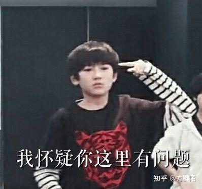 权志龙表情包搞笑沙雕赘