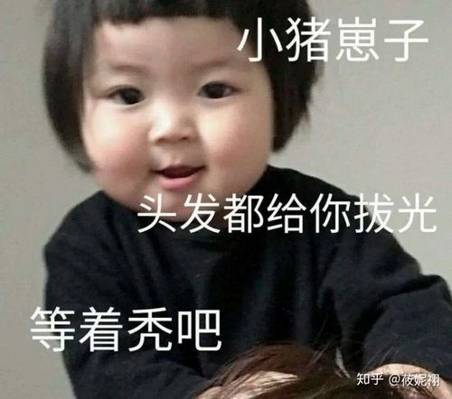  当277事件过去后,看完文习惯性的搜凹3却找不到,然后突然想到粮仓被炸,太太消失,你的感想