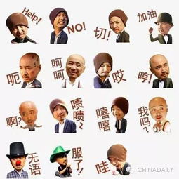  tenthingstoknowwhenusingemoji