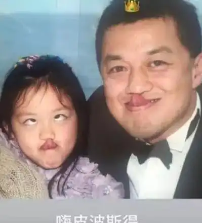 王菲女儿李嫣超懂事为大10岁窦靖童庆生,亲密不受上一代影响 王菲女儿李嫣超懂事为大10岁窦靖童庆生,亲密不受上一代影响