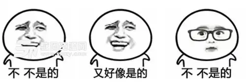 是的没错的动图表情包高清版下载点头如捣蒜表情包无水印版 是的没错的动图表情包高清版下载点头如捣蒜表情包无水印版