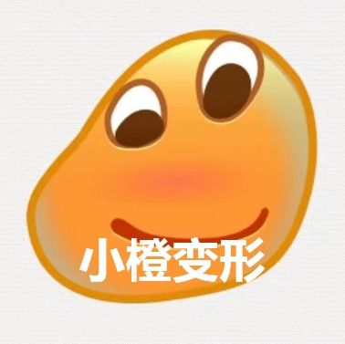  大菜汪1个就霸屏,手机qq上线新表情