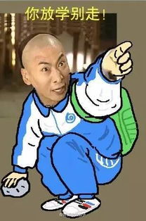  什么东西只升不降是你的年龄