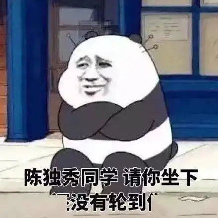 茶艺圈惊现新成员红茶女生这届网友可真会造词 茶艺圈惊现新成员红茶女生这届网友可真会造词