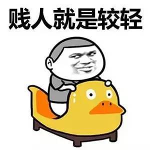 女子结婚5年与丈夫无夫妻生活连初吻都还在