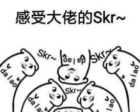  中国新说唱又在搞事情今年流行语预测来一波