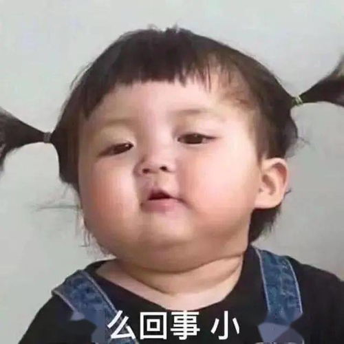 如何下载微信表情包长大