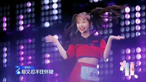  虞书欣唱跳爱你,音乐一响陷入回忆,甜甜的初恋感觉