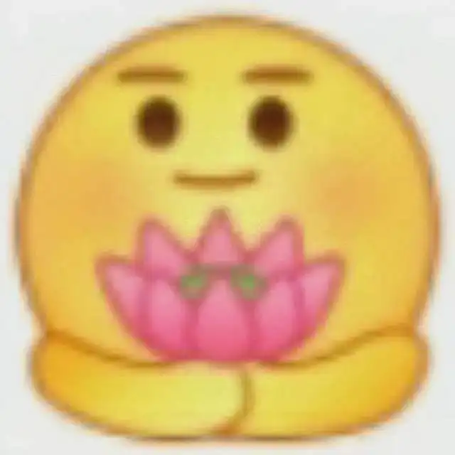 小绯闻表情包听筒