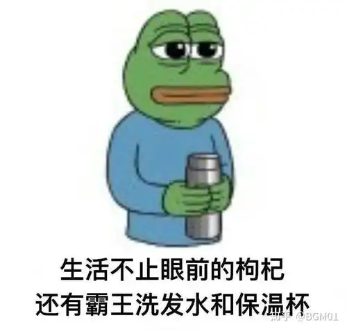 安慰奖表情包图片无法自