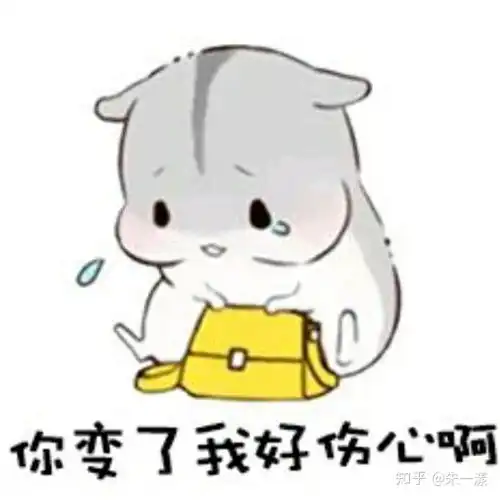 情侣过了热恋期之后如何保持彼此间的感情 情侣过了热恋期之后如何保持彼此间的感情