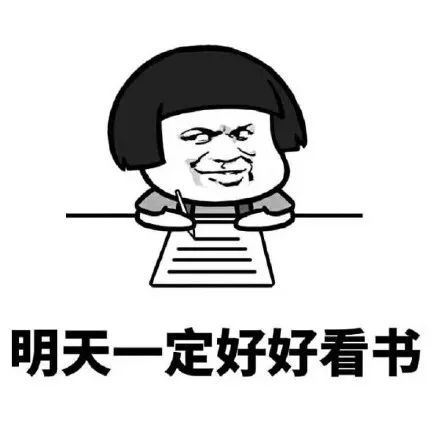  互动有礼l那些年的剁手血案