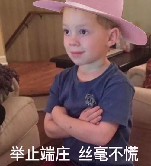  深圳90后找对象不向钱看温柔才是第一位
