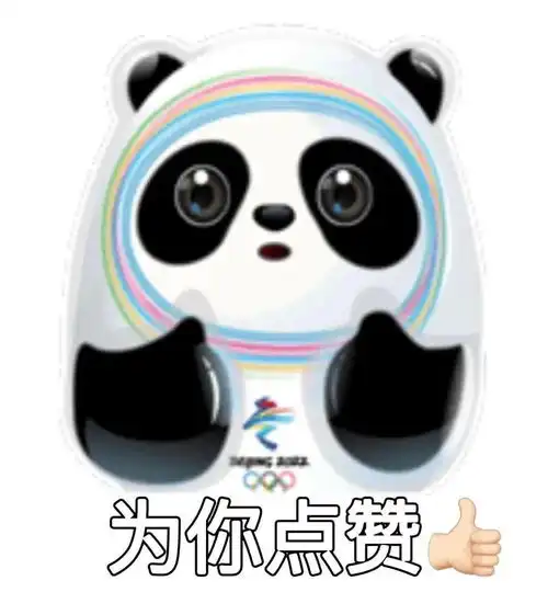  硬蹭谷爱凌夺冠和59.9有什么关系