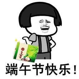  端午旅游攻略玩转肇庆
