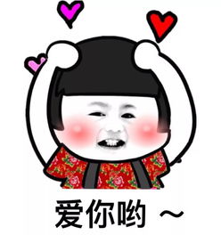  广商兴趣交友计划美好的相遇从广商开始
