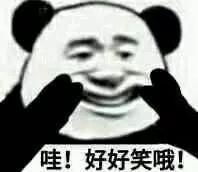  喂,阿菜吗别给世卫写信了