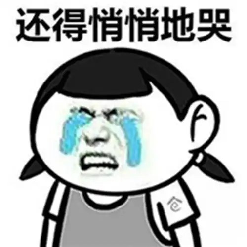 幽默笑话打死不再养狗了,一会儿不见他踪影,就满世界找他 幽默笑话打死不再养狗了,一会儿不见他踪影,就满世界找他