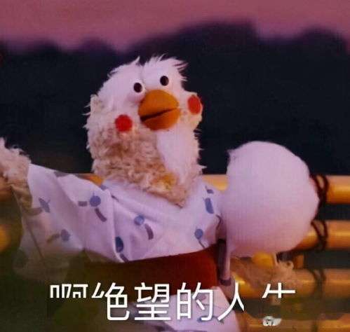  用手机打皇牌空战当真不是开玩笑