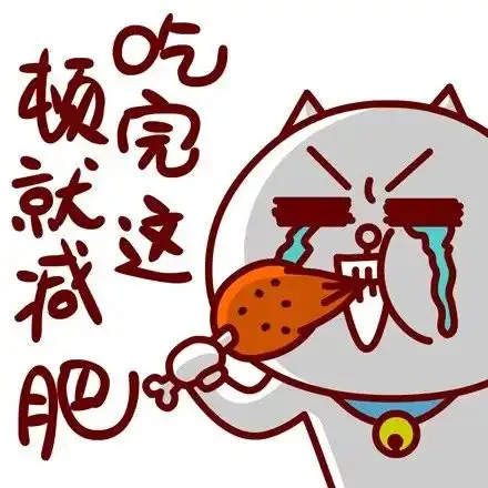  壁纸丨美丽的皮囊千篇一律,有趣的灵魂200多斤