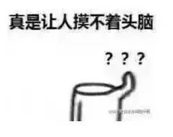  用一个表情形容你的专业,23个专业全部躺枪