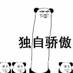 用电钻插菊花这个木匠大叔,造出了一个会行走的巨兽 用电钻插菊花这个木匠大叔,造出了一个会行走的巨兽