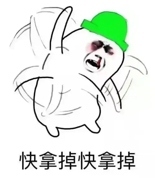 本想生活载歌载舞,如今沦落馒头红薯 本想生活载歌载舞,如今沦落馒头红薯